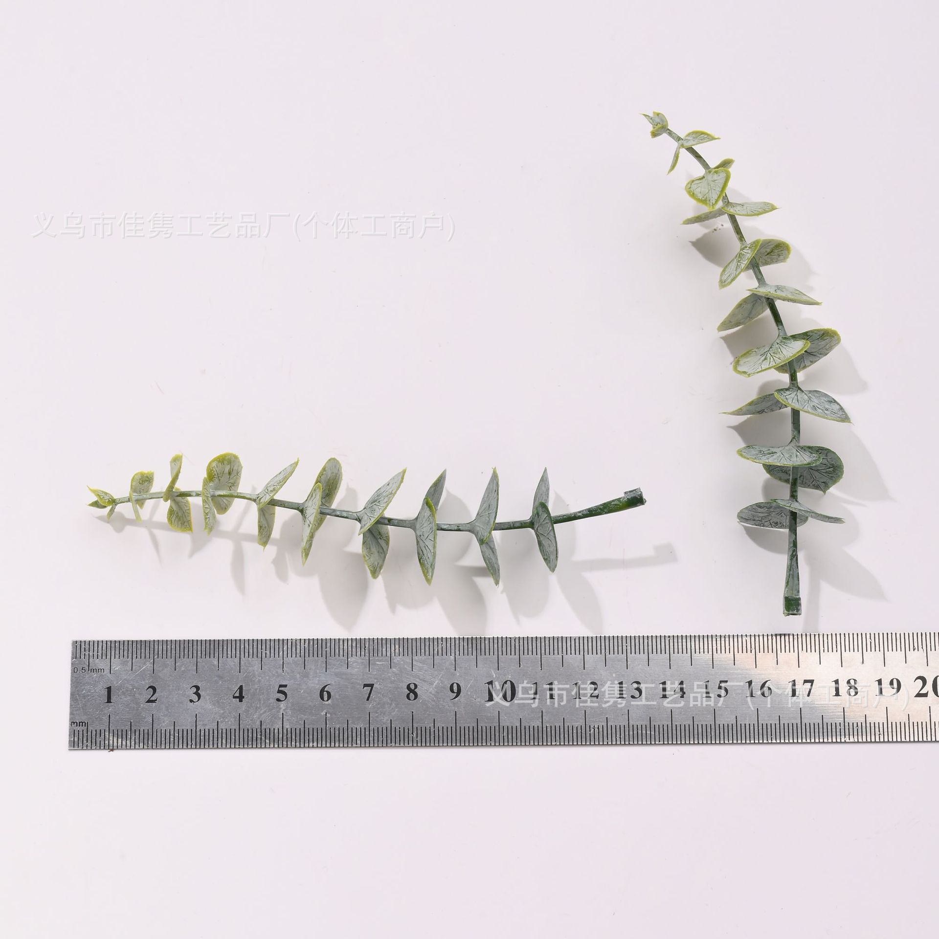 Scandinavian Artificial Single-Pronged Money Leaves Artificial Eucalyptus Branches Ins Fake Bouquet Restaurant Vase Flower Arrangement Decoration