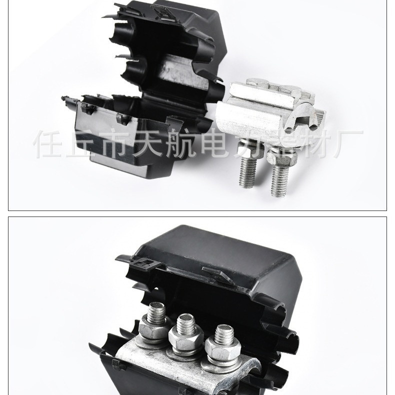 Parallel groove clamp aluminum cable branch clamp span aluminum parallel groove clamp copper aluminum brazing span special-shaped parallel groove clamp