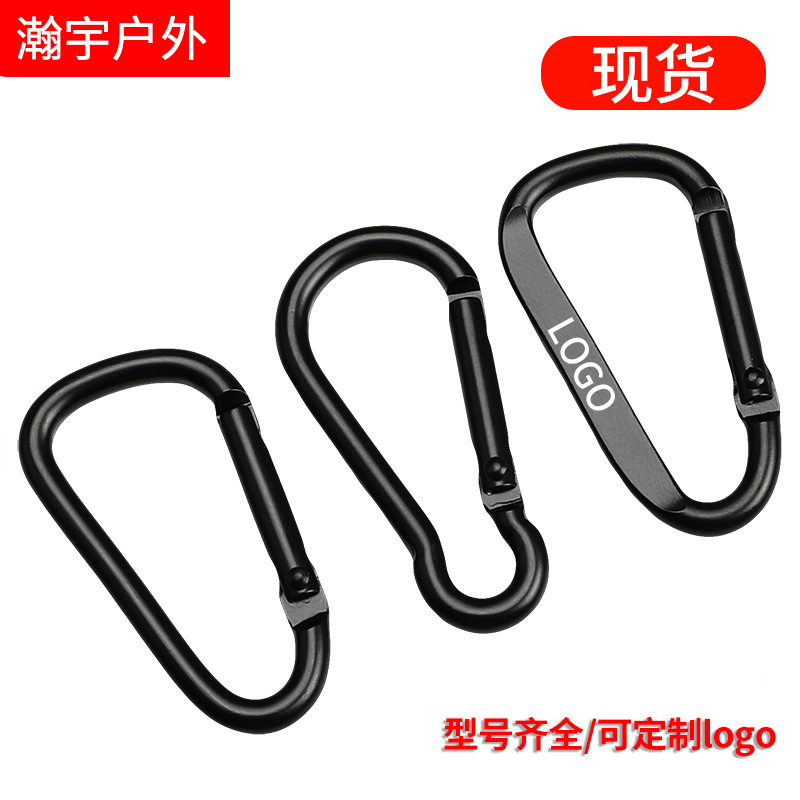 Spot No. 45678 D-Type Aluminum Alloy Carabiner Gourd Buckle Outdoor Climbing Buckle Quick Hook Product Logo Customization