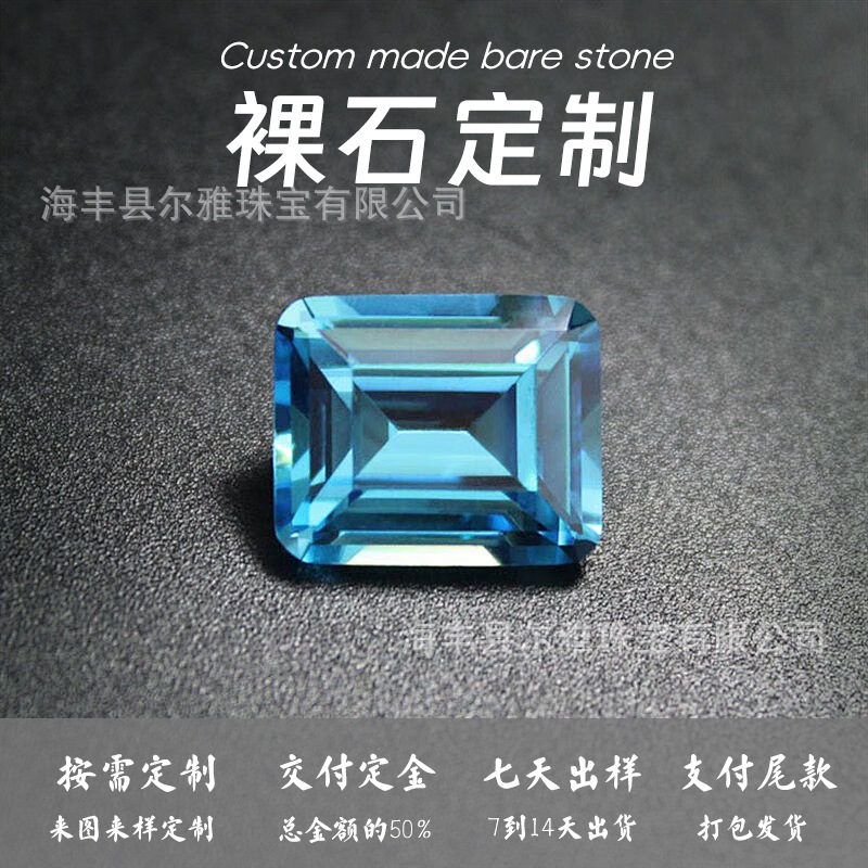 Натуральные свободные кольца с драгоценными камнями различных размеров и цветов, доступные напрямую от производителя