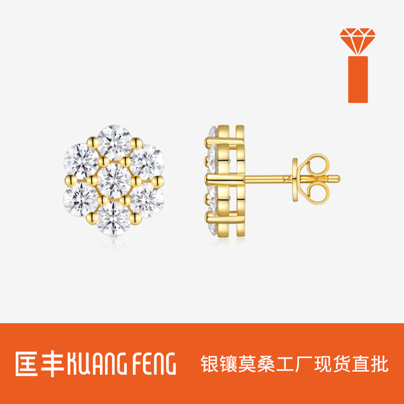 Серебряные серьги с моиссанитом, позолота 18К, европейский и американский стиль, доступная роскошь