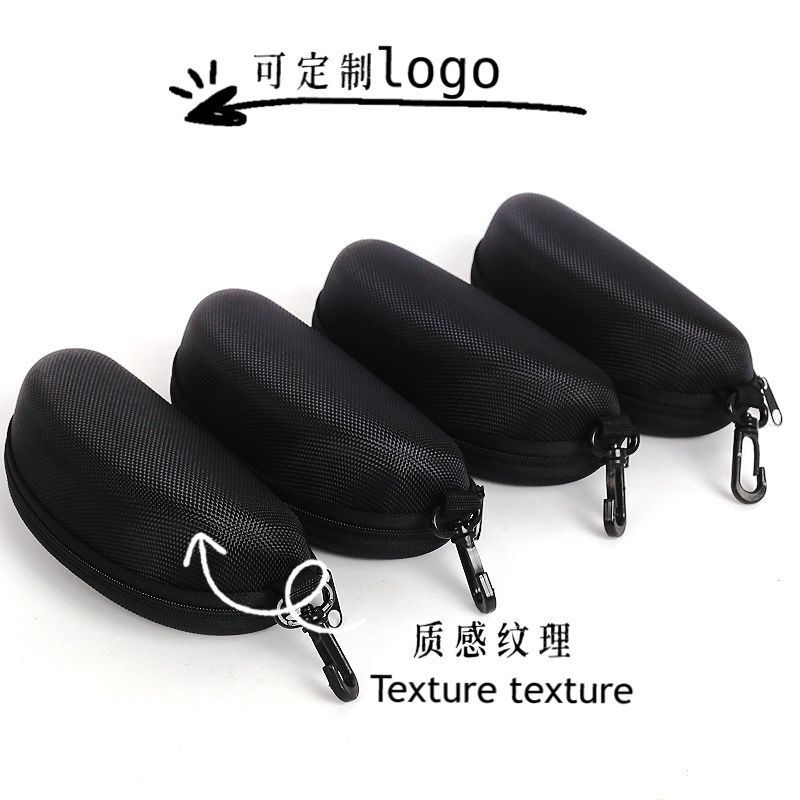 Sports Anti-Stress Large Sunglasses Case Eva Zipper Case Oxford Cloth Glasses Case K-Style Large Portable Hook