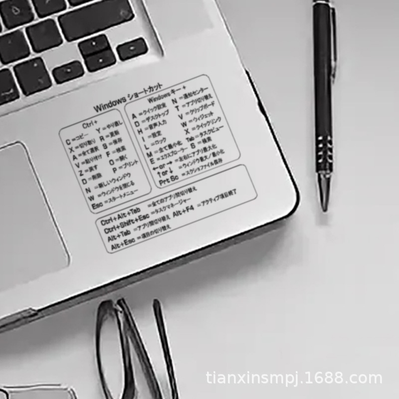 Cross-Border Japanese Version Shortcut Key Sticker Notebook Mac Os/Windows, Excel