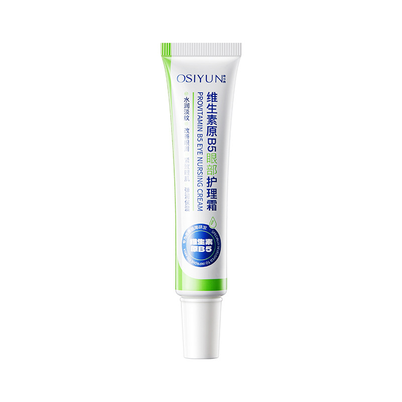 Osuoyun Provitamin B5 Eye Care Cream Fades Eye Lines and Dark Circles, Brightens the Eye Area, Firming and Anti-Wrinkle Eye Cream