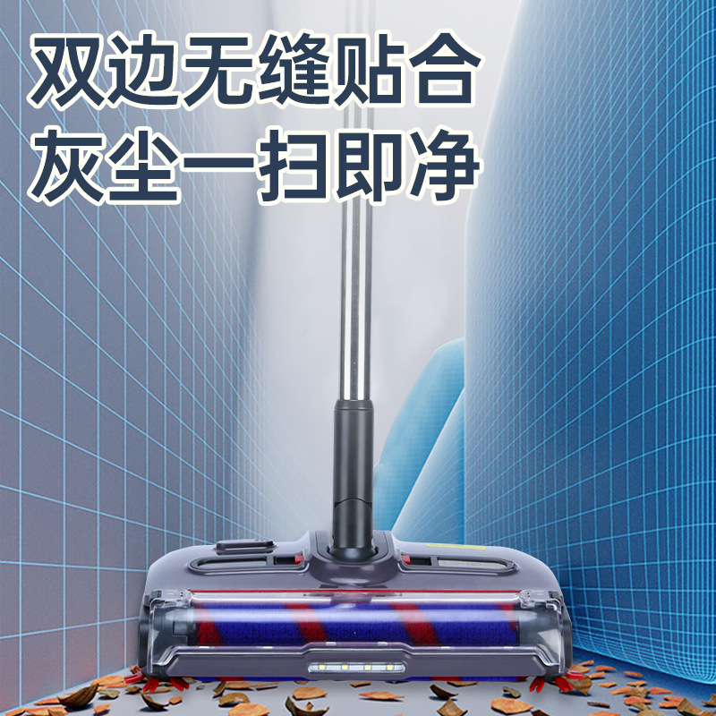 New Wireless Handheld Electric Sweeper Long Pole Night Light Side Brush Upright Compact Lightweight Electric Wireless Vacuum Cleaner