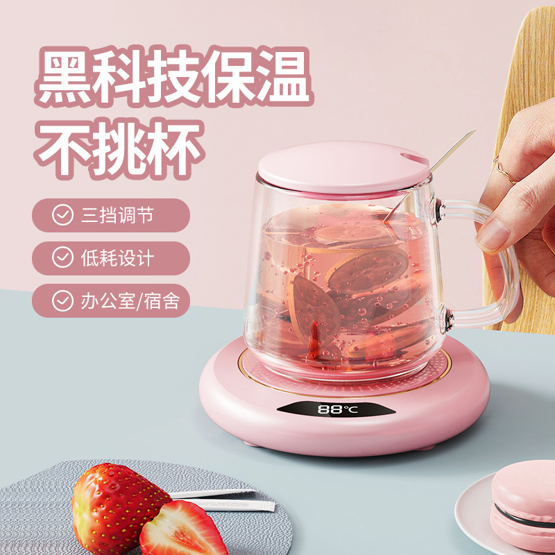 Cross-border source manufacturers constant temperature coasters intelligent household insulation coasters three-speed adjustment 55 degree constant temperature heating coasters
