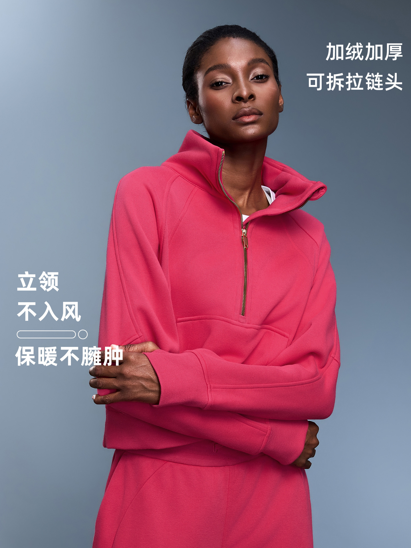 Sports Sweatshirt Women's Autumn and Winter Fleece-Lined Half-Zip High-Neck Pullover Outer Warm Top Jacket D25131