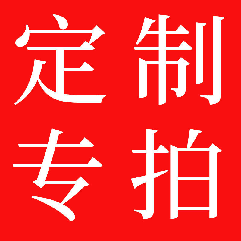 Фабрика-источник для выполнения заказов на образцы модных украшений нишевого рынка титановая стальная цепочка браслет оптовая продажа украшений