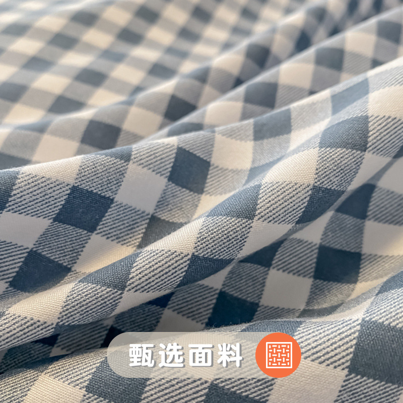 Wholesale Cartoon Printed Flannel Duvet Cover for Dormitory, Simple Quilt Cover for Single and Double Beds, Home Bedding for Winter