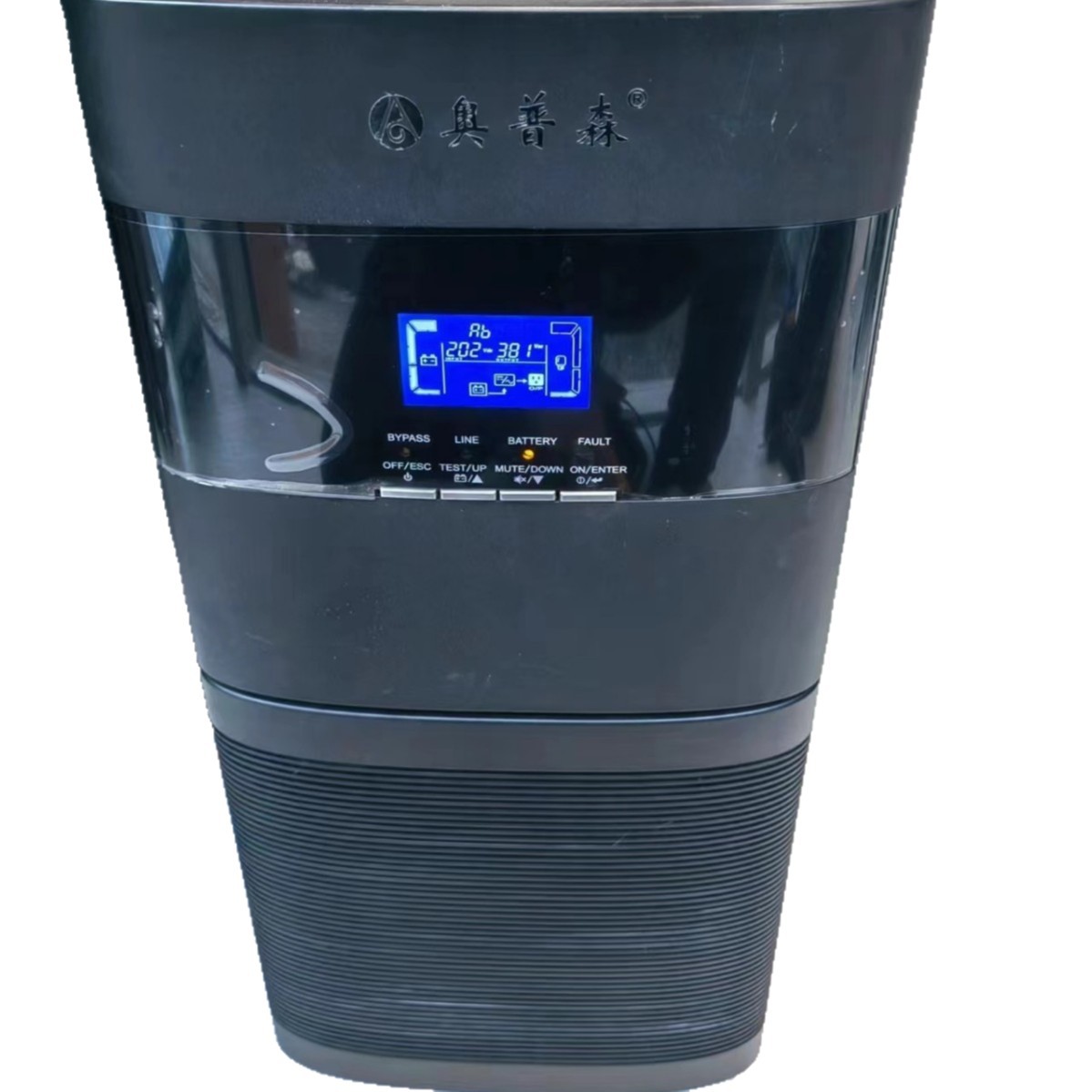 Computer Room Emergency Backup Ups Power Supply Manufacturers / Uninterruptible Power Supply System