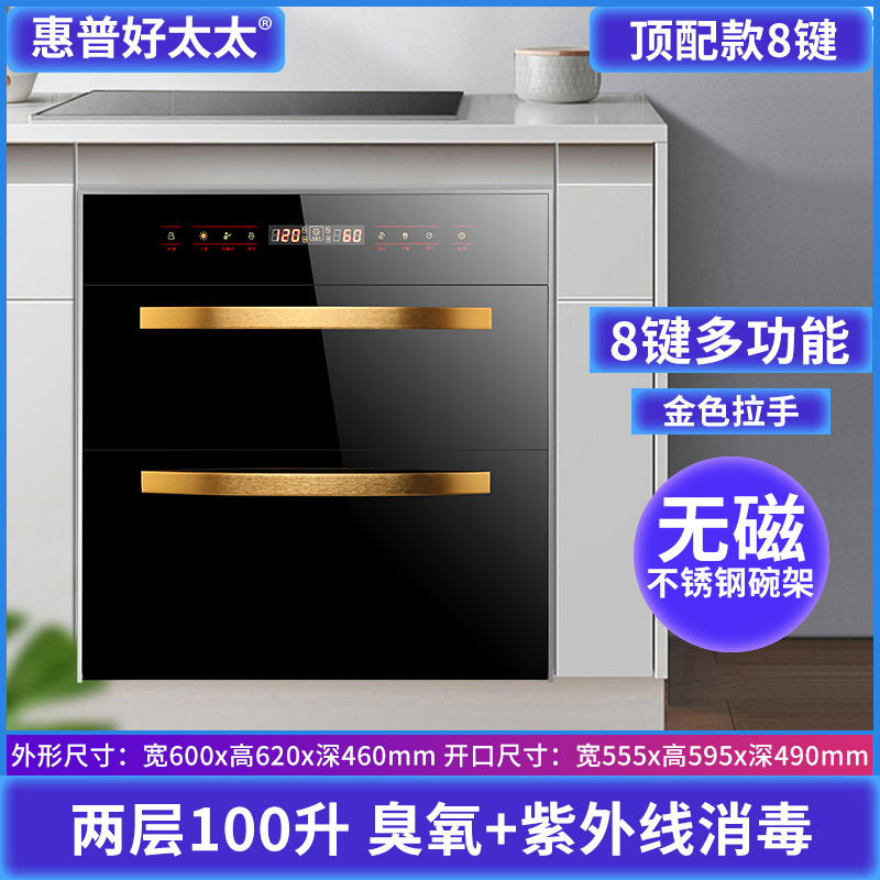 Wholesale Range Hood Gas Stove Package Range Hood Stove Set Home Kitchen Smoke Stove Three-Piece Set