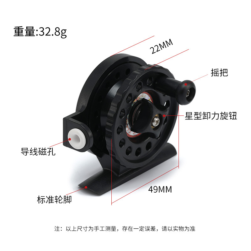 Hot Wheel Fishing Grain Wheat Wheel Front Rod Special All-metal Front Rod Wheel Leakage Force Gossip Wheel Sound Fishing Wheel