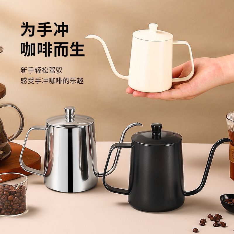 304 Stainless Steel Coffee Hand Pot Thickened Household Long Mouth Fine Mouth Pot Hanging Ear Coffee Pot Coffee Utensils