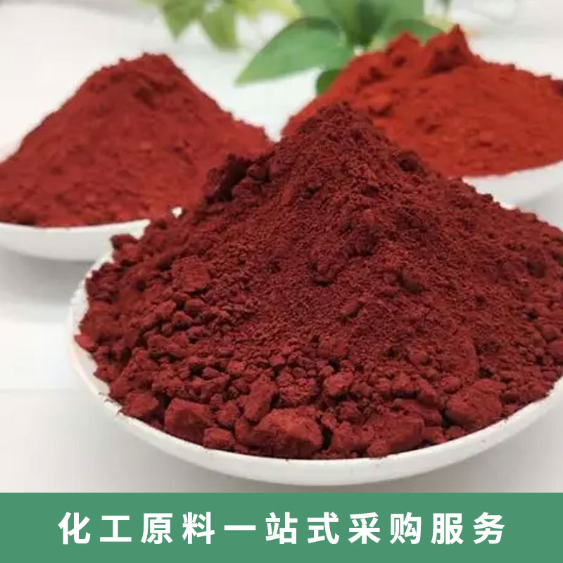 Ready Supply of Iron Hydroxide, Ceramic Coloring Pigment, Water Treatment Agent, Industrial Grade Iron Hydroxide, Large Quantity Preferential Treatment