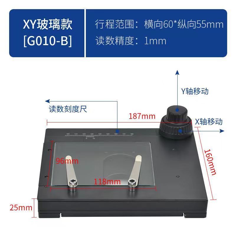 Microscope Mobile Platform Rotatable XY Axis Trimmer Stage Precision Workbench
