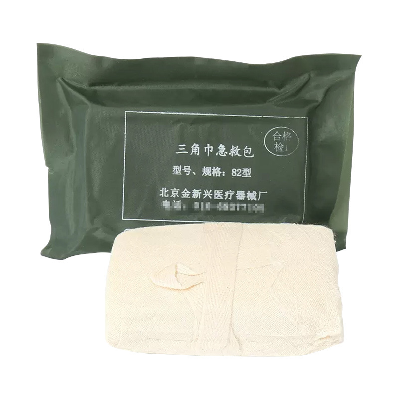 Triangular Scarf First Aid Kit Gauze Bandage Type 82 Disposable Medical First Aid Training Outdoor Emergency Rescue Kit
