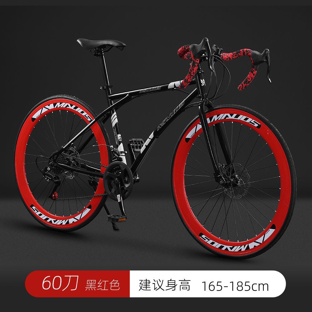 Road Bike Racing Super Fast Racing Breaking Wind Bicycle Curved Speed Change Live Flying Super Light Solid Tire for Men and Women Students