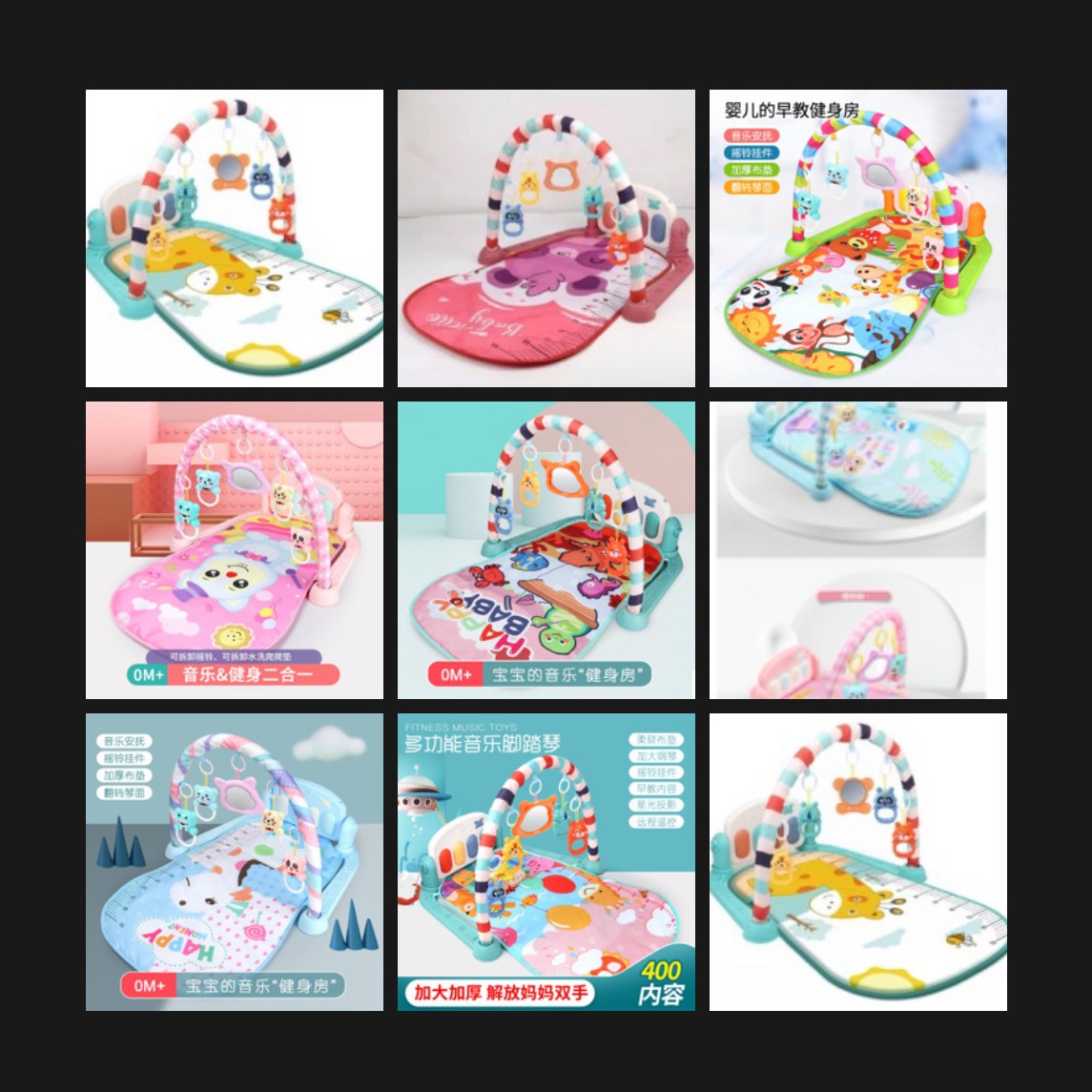 Эксклюзивные кросс-бордерные поставки различных игрушек для малышей: многофункциональная фитнес-рамка с педальным пианино и игровым ковриком