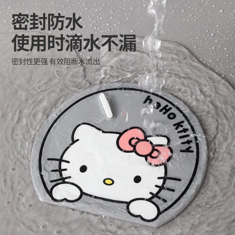 Cartoon Deodorant Floor Drain Cover Silicone Pad Sewer Anti-Odor Closed Cover Toilet Bathroom Toilet Deodorant Artifact