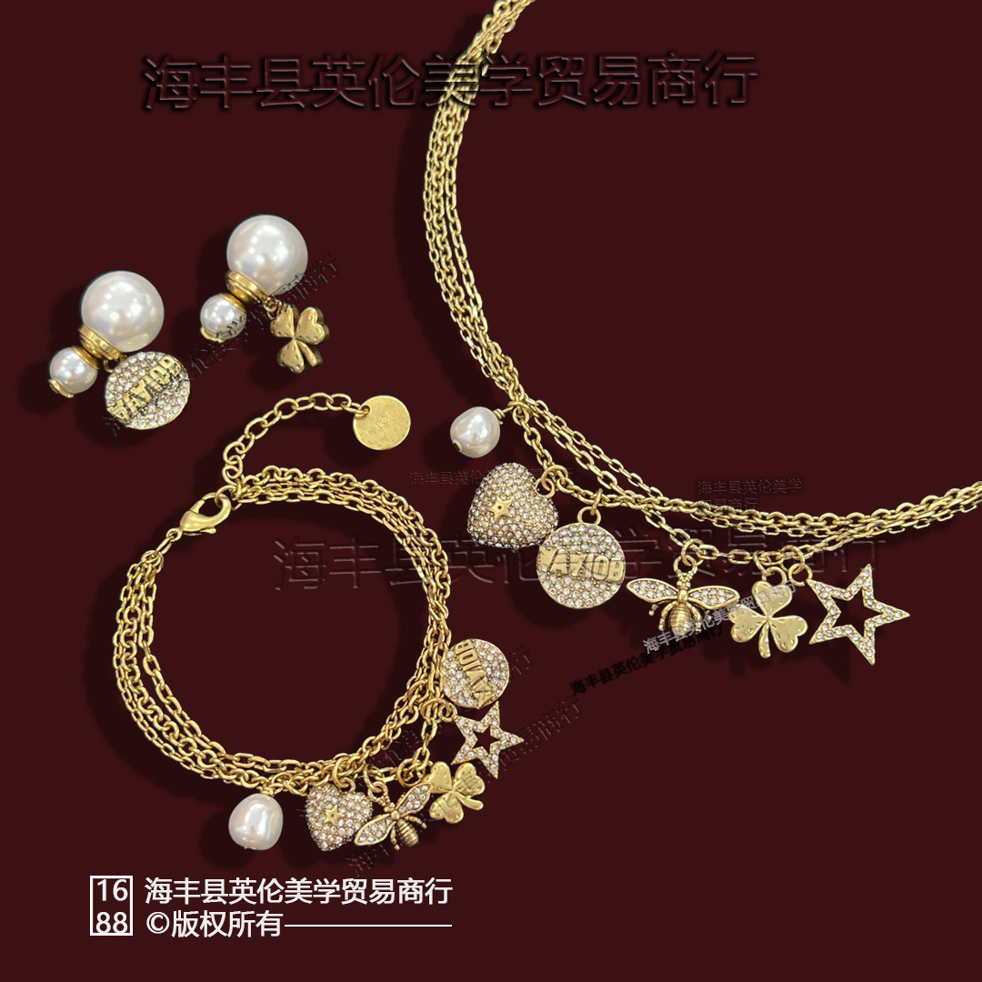 Кулон с надписью Did Home Letter Star с полными бриллиантами, винтажные серьги D Bee, многослойный браслет, оптовая продажа из латуни