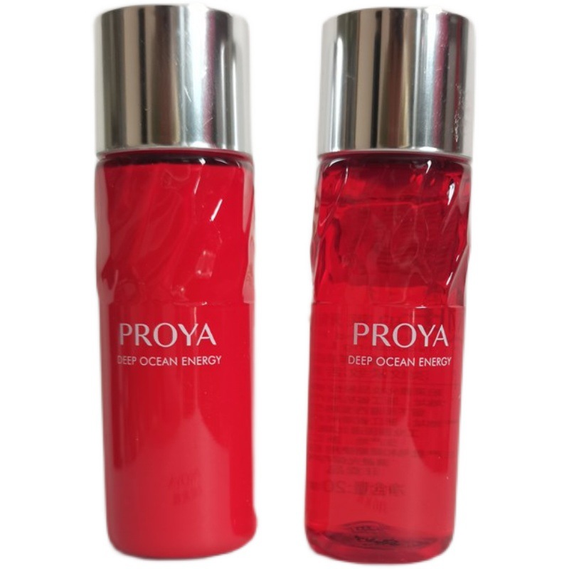 Pelaiya Ruby empowers fresh face, light lines, firming skin lotion 20ml + milk 20ml sample