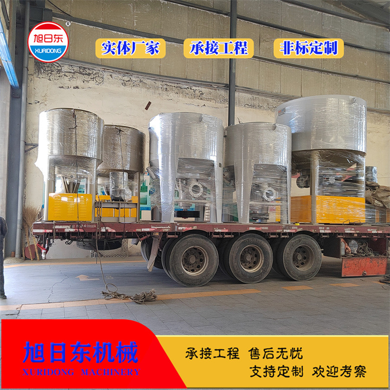 Pulp Board Wood Chip Waste Paper Hydro-Pulper Toilet Paper High Concentration Pulp Device Pulp Equipment Manufacturer