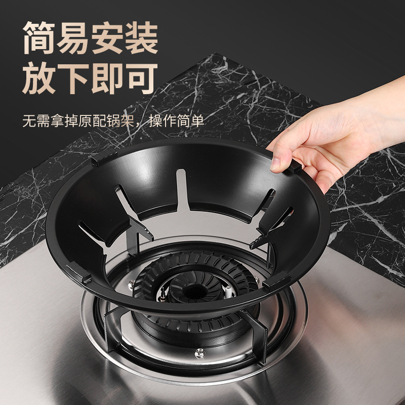 Нержавеющая сталь двойной слой огнеупорный ветрозащитный энергосберегающий чехол для газовой плиты кронштейн комплектующие 8-когтевой универсальный бытовой