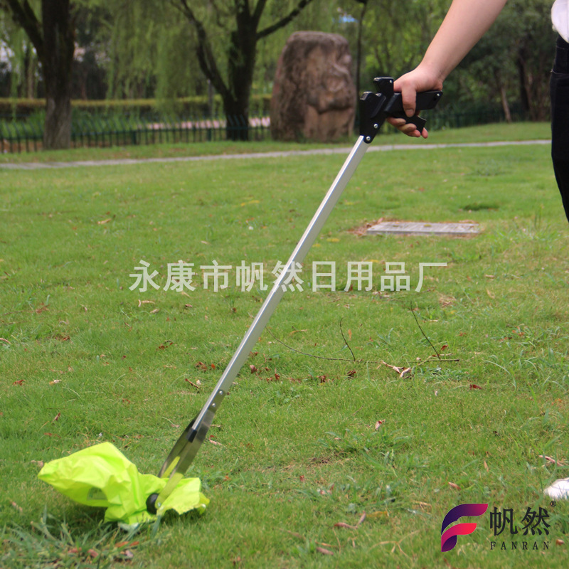 90CM Thickened Aluminum Alloy Straight Rod Garbage Clip Picker Cleaning Sanitation Fire Piers Pick Up Sanitary Clip Tool