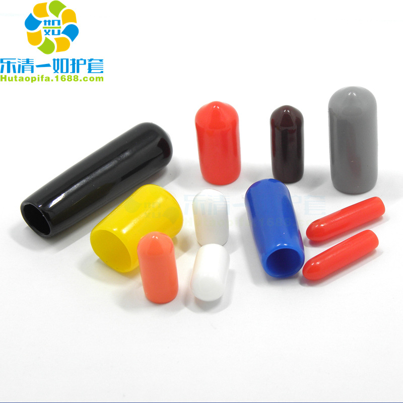 Transparent flexible rubber head wire insulation sleeve plastic pipe cap all kinds of iron wire non-standard sleeve factory direct supply