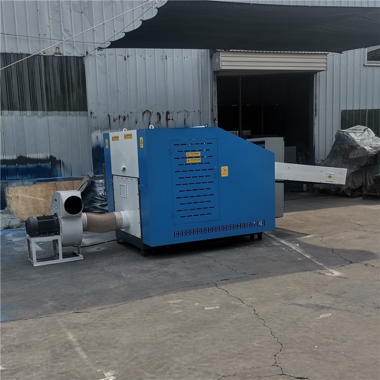 Ton Bag Shredding and Crushing Machine, Sanitary Napkin and Diaper Shredding Machine, Diaper Airbag Cloth Shredding Machine