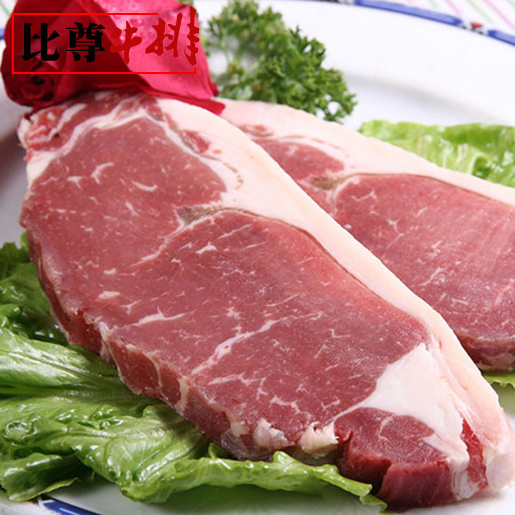 Premium Marinated Raw-Cut Beef Steak, Sirloin, Western-Style Buffet Street Steak, Fresh Grain-Fed Beef for Commercial Wholesale