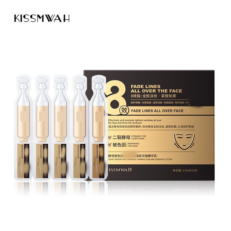 Podie 8D Hyaluronic Acid Moisturizing Essence 30 Multi-effect Hydrating Essence Factory Outlet