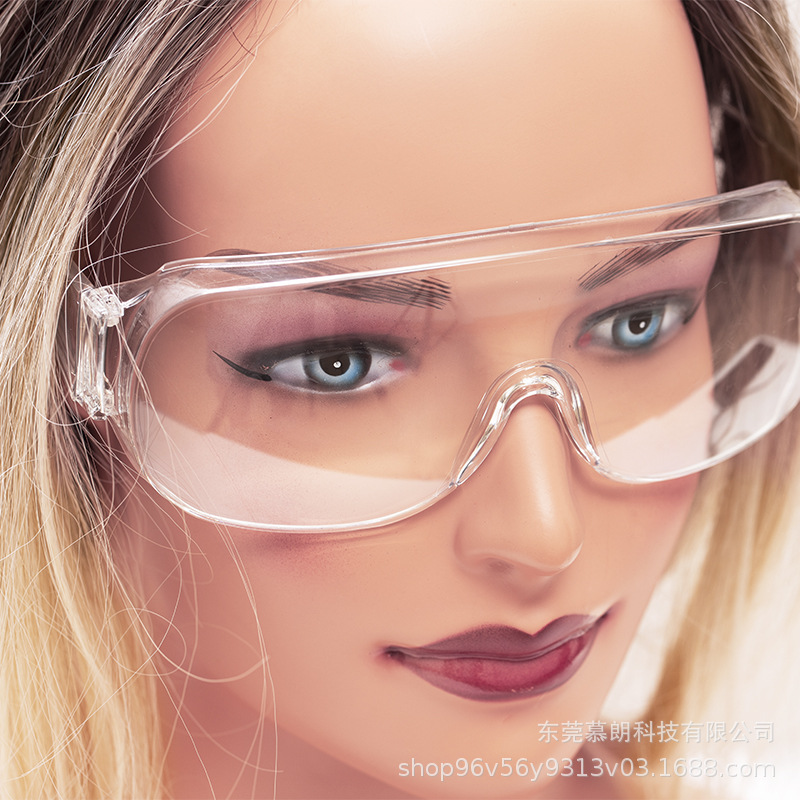 UV Protection UV/LED Eyelash Grafting Goggles Isolation UV Glasses Eyelash Grafting Tools