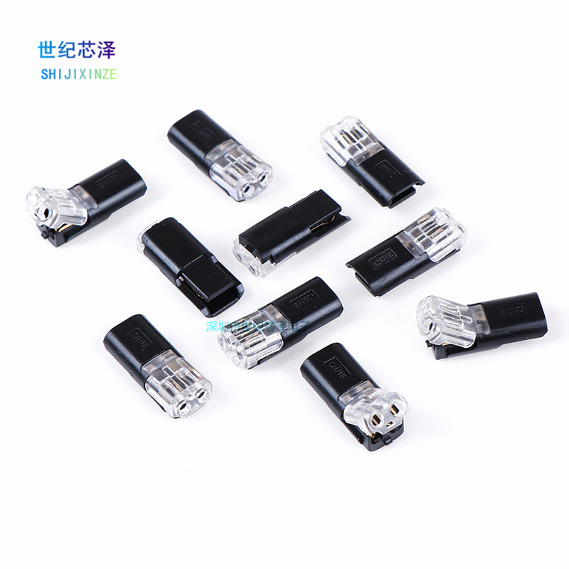 LED Welding Free Stripping Wiring Terminal Block D2 Interplug Type Pullable Quick Connector Double Wire Interplug