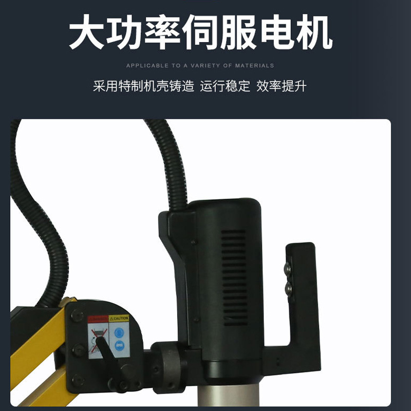 Vertical semi-automatic intelligent CNC electric tapping machine universal rocker small servo tapping machine m3-m16