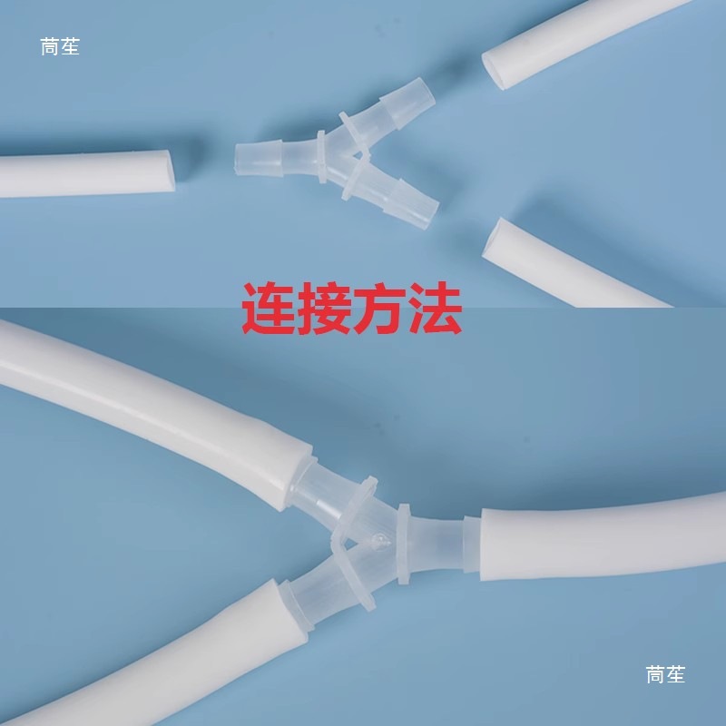 Fumigation Machine Accessories Double Air Outlet Three Air Outlet Three-Way Four-Way Interface Lid Box Steam Long Tube