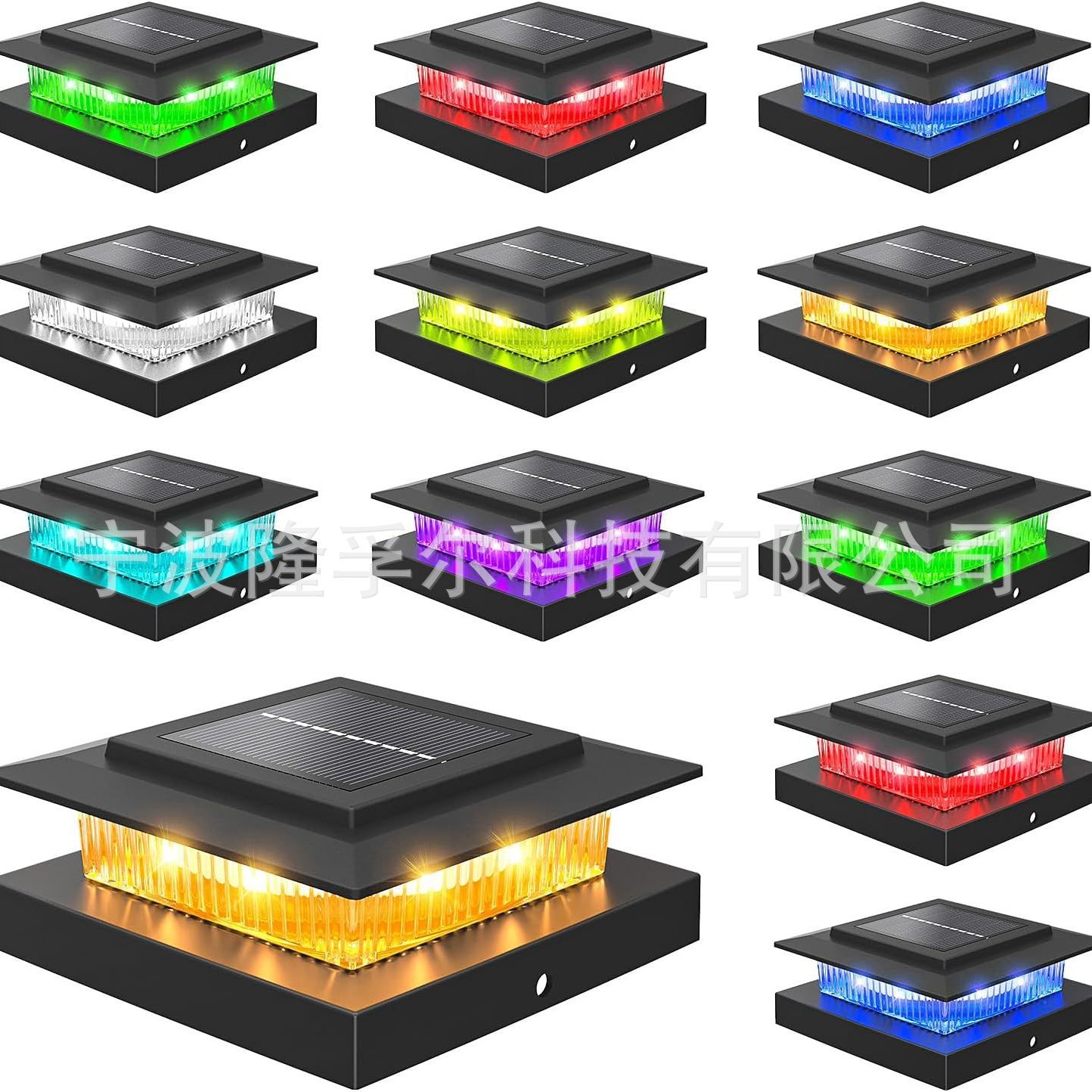 Popular Colorful Solar Column Head Lamp Eight-Mode Switching Rgbw Light 16Led Ultra-Thin 4X4 Fence Column Lamp