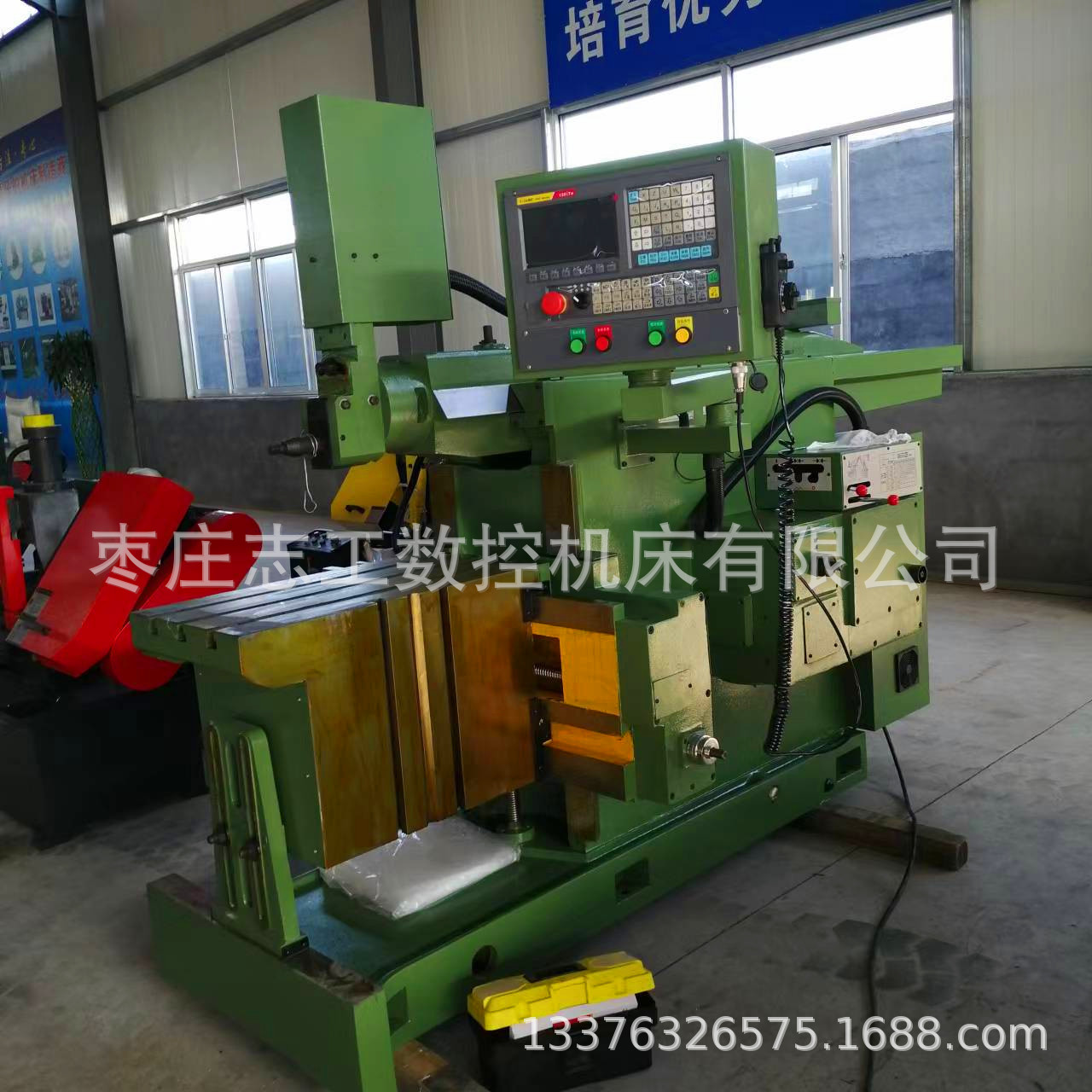 Bull Head Planer Bc6066 6066 Planer Hydraulic Planer Reciprocating Planer Bull Head Planer