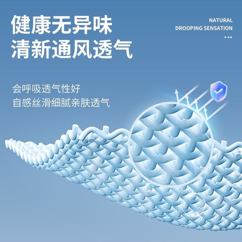 Hospital Nursing Home Partition Curtain Semi-Shading High-Precision Flame Retardant Thickeneded Partition Curtain Nursing Home Beauty Salon Curtain