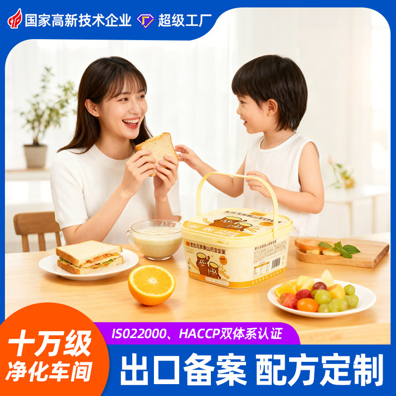 Индивидуально упакованный порошок из ямса 375г для завтрака, замена пищи, суп для детей, порошок из ямса и кукурузы, оптовая продажа