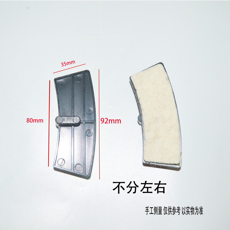 Indoor велотренажер, кинетические аксессуары, шершавая тормозная колодка, боковое сопротивление, клипсовый тип