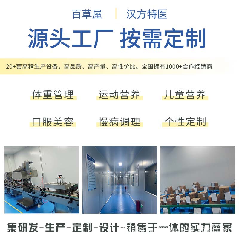 Creatine Sleep Sports Nutrition Food Creatine Powder Supplement