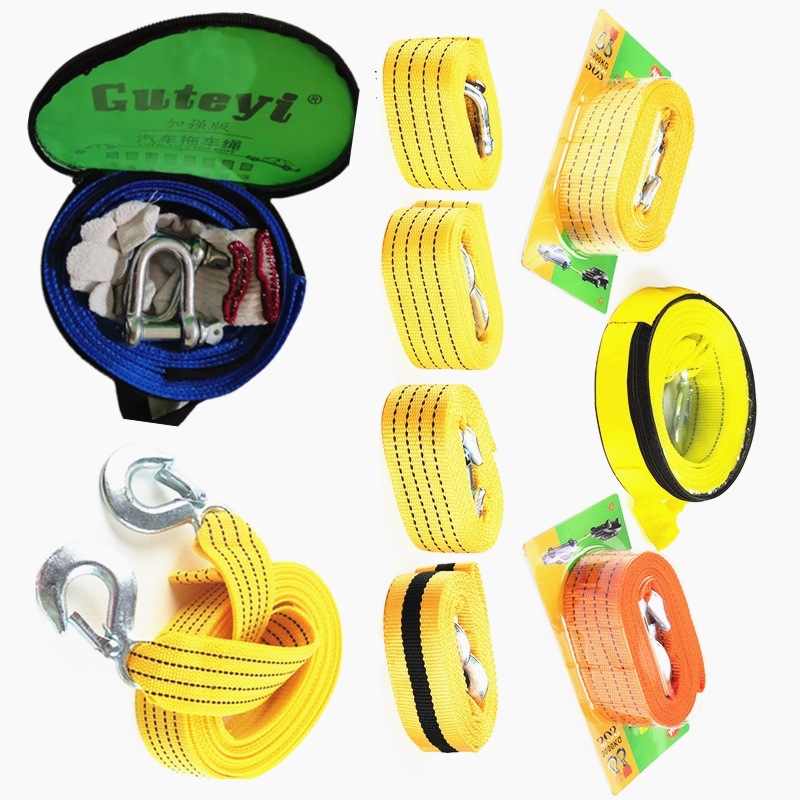 Car trailer rope thickened trailer belt 3 meters 4 meters 5 meters 8 tons traction rope outdoor emergency car supplies thickened