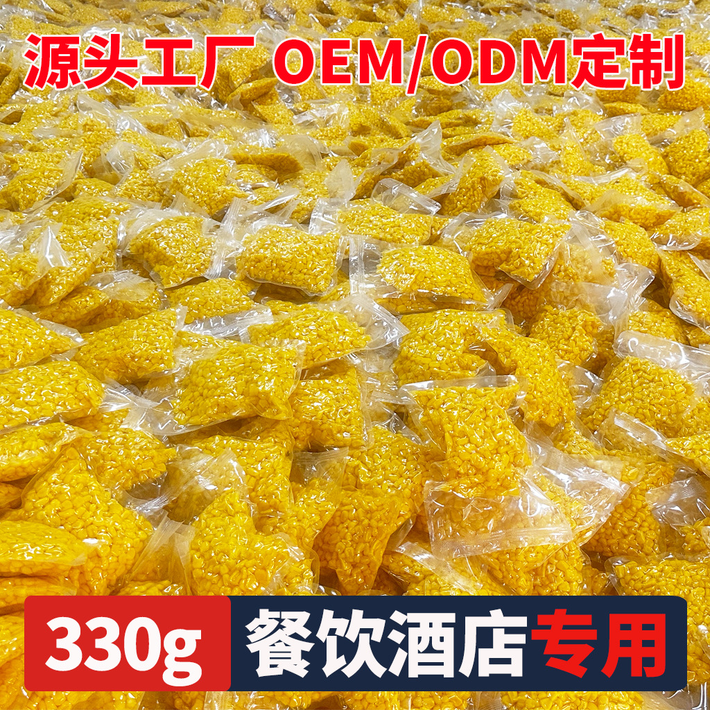 Freshly Squeezed Corn Juice Raw Materials, Hotel Squeezed Corn Kernels, Commercial Grains, Freshly Squeezed Hot Drinks, Ready-To-Eat Corn Kernels