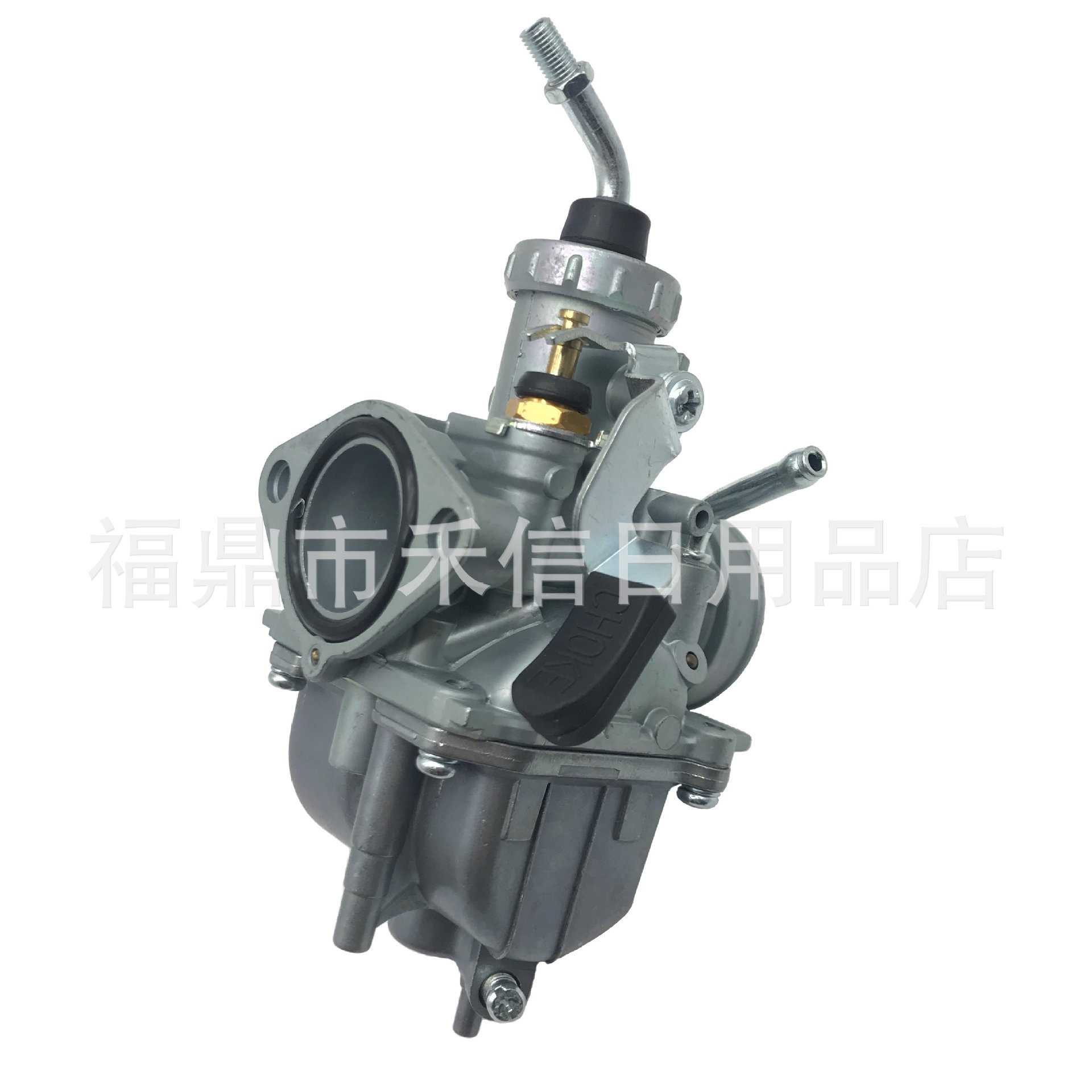 PZ26 26mm carburetor for YBR125 STX 125 125cc motorcycle