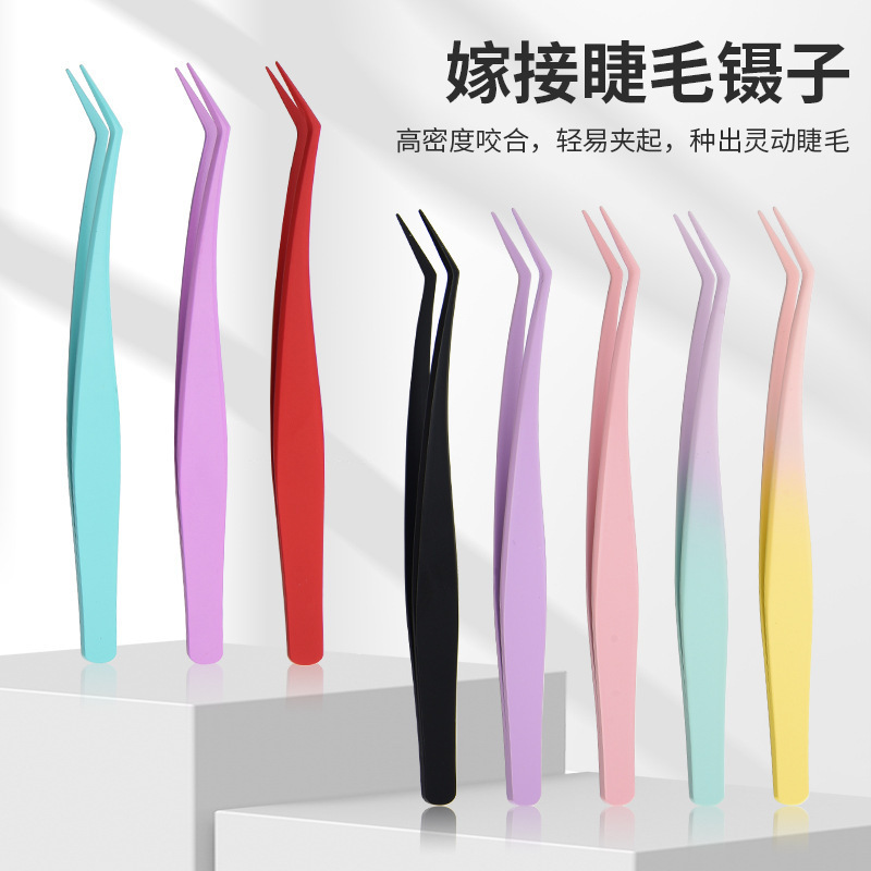 Новое Улучшенное Неприлипающее Пинцет, Без клея Ресницы, Специальный Антиприлипающий Пинцет, Высокоточный Рекомендуется Мастерами для Новичков