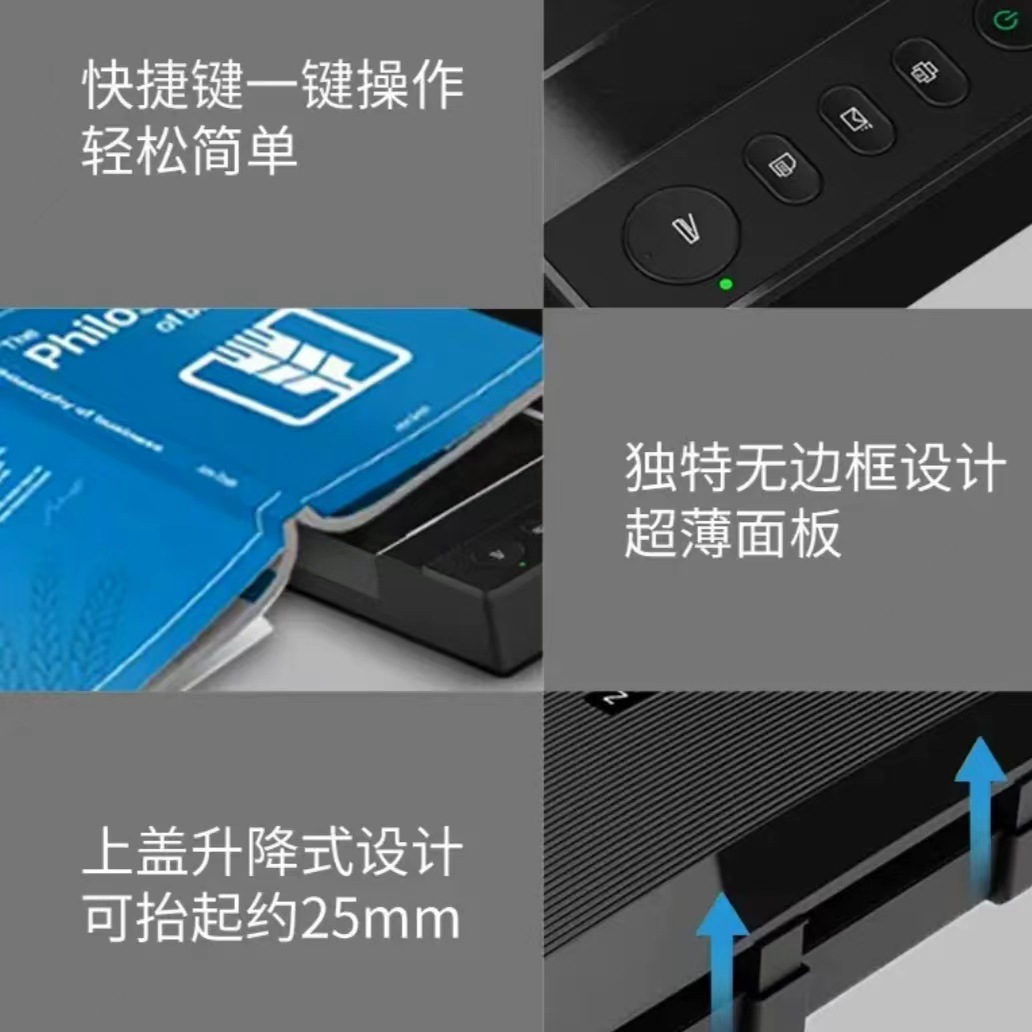 Weishan VIISAN HM3129 A3 High Speed Flatbed Scanner Professional Equipment Output High Quality Photo Files