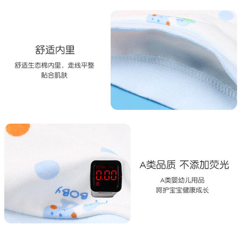Spring and Summer Newborn Single-Layer Fetal Cap Binaural 0-3 Months Infant Soft Confinement Cap New Baby Windproof Cap