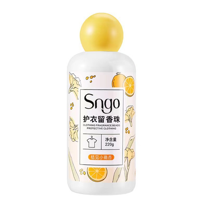 Laundry Fragrance Beads, Long-Lasting Fragrance, Softening Sngo Beads, Explosive Fragrance Beads, Household Fragrance Beads, Fragrance Beads, Aromatic Fragrance