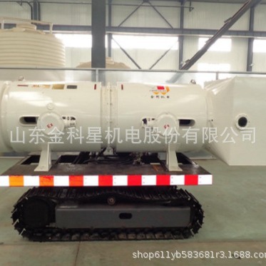 Mine Wet Vibrating Wire Dust Fan Explosion-Proof Safety High-Power Dust Reduction Equipment Dust Removal Equipment for Roads